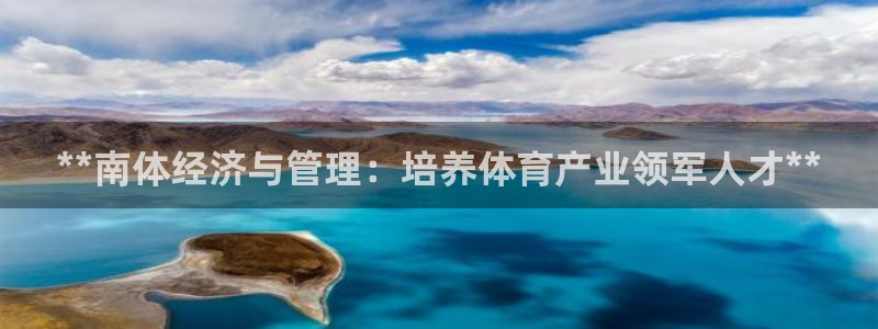 必一体育秀给网：**