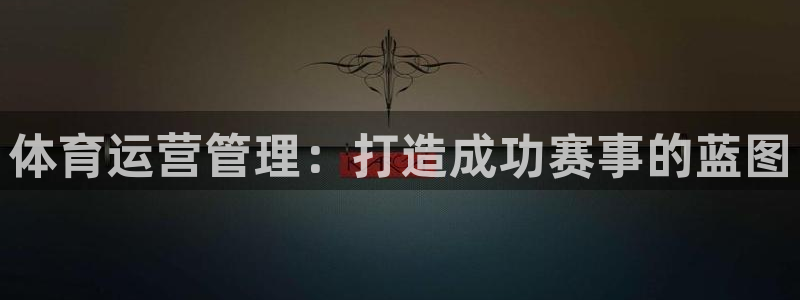必一体育登录入口AP