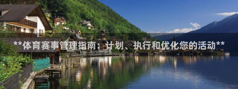 必一体育网站