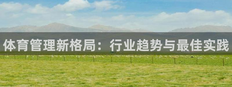必一体育bsport2023-04-21