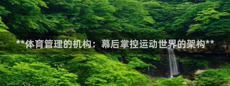氵必一一厂一