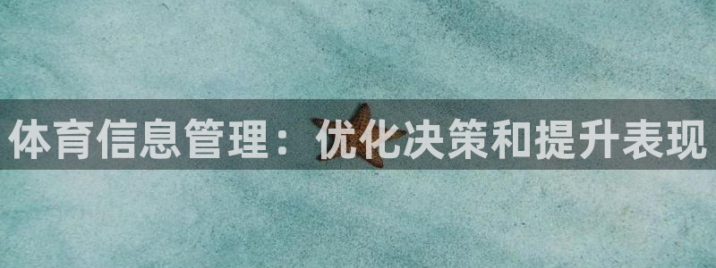 必一体育sport装机吧