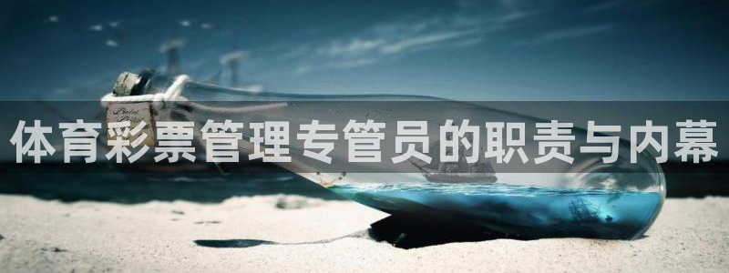 必一运动官网入口