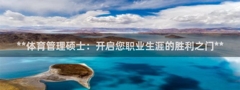 必一体育在线入口