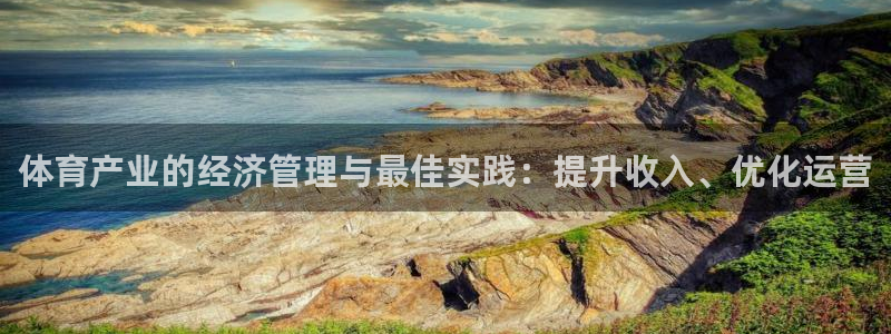 必一运动·(B-sp