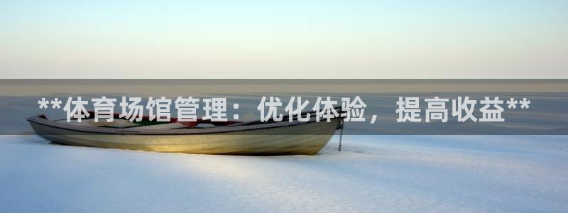 氵必一一厂一：**体