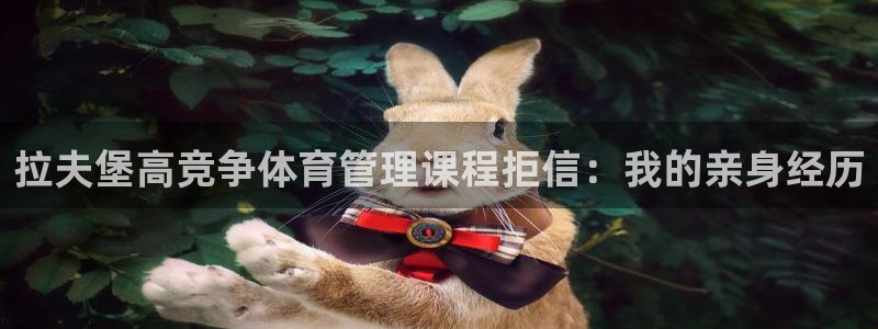 必一体育下载秀给网