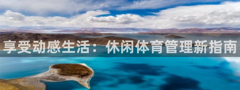 必一体育网站
