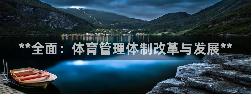 必一体育登录