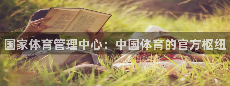 必一运动·(b-sports)官方网站
