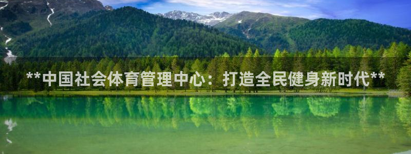 必一体育全站在线登录