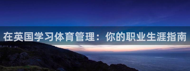 必十二和必一的副作用