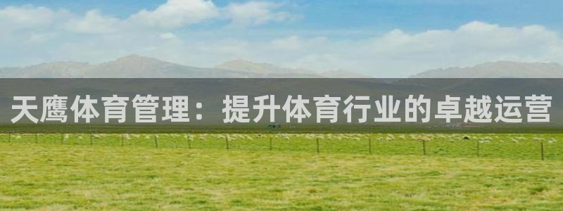 必一运动·(b-sports)官方网站