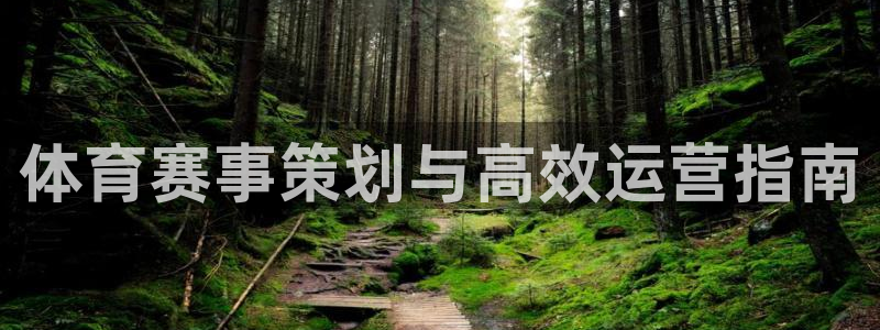 必十二和必一的副作用