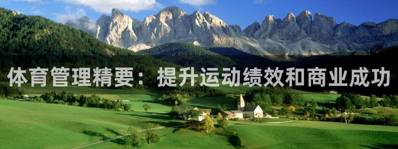必一体育app下载最