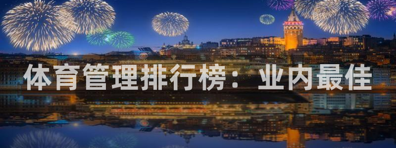 必十二和必一的副作用
