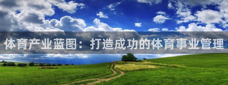必一体育官方入口