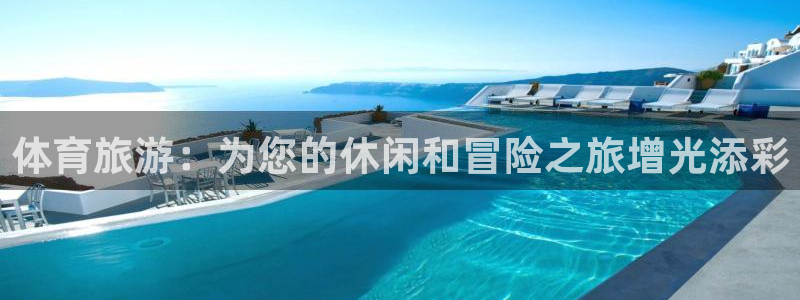必一体育app下载装机吧