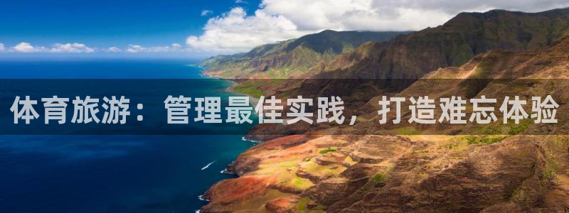 必一体育官方入口