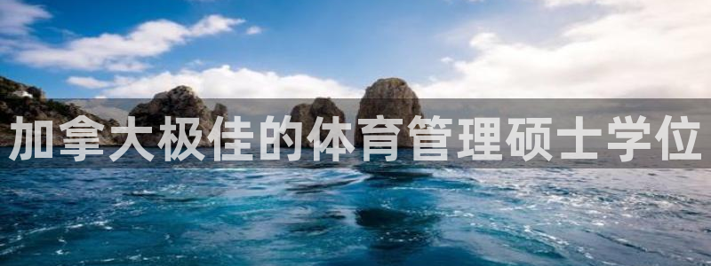 必一体育旧版