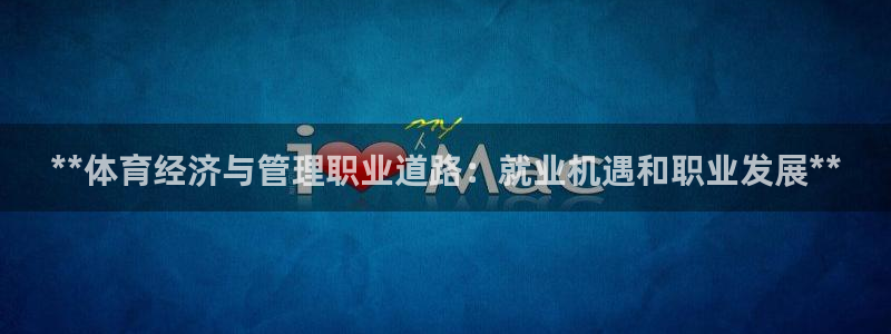 必一体育游戏特色：*
