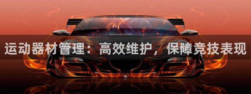 必一体育怎么下载：运