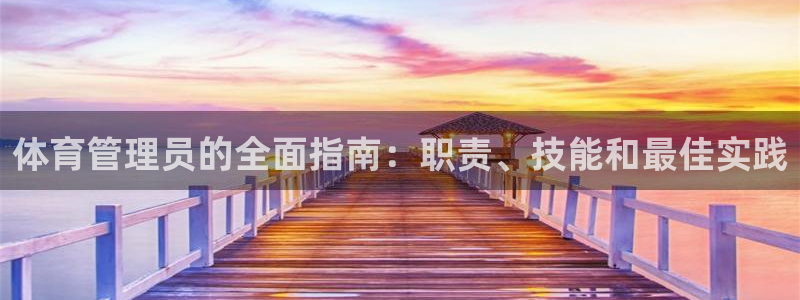 必十二和必一的副作用