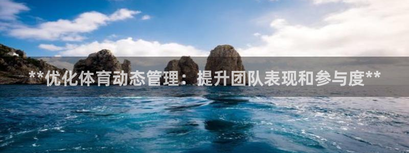 必一体育app下载最