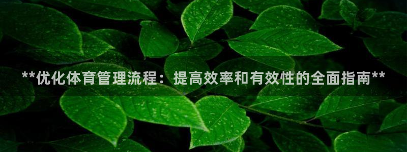 必一体育合法吗：**