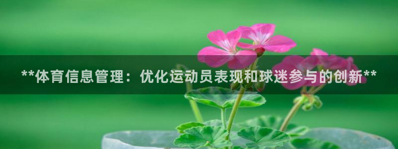 必一体育皮尔斯：**