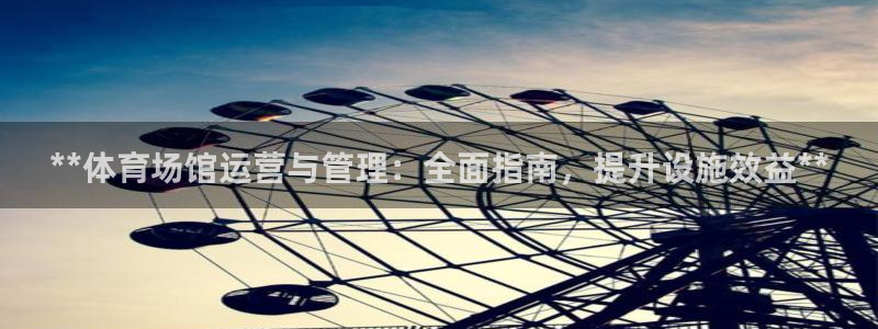 必一体育网址：**体