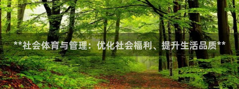 必一体育网页版登录：