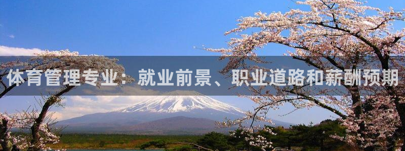 必一运动官网装机吧：