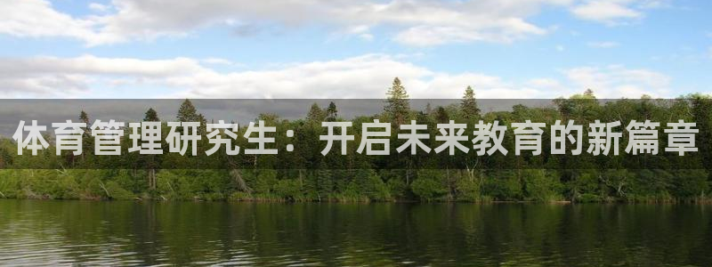 必一体育流水线是什么