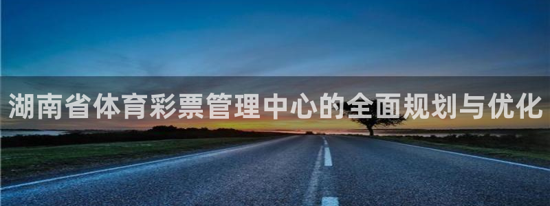 必一体育sport官