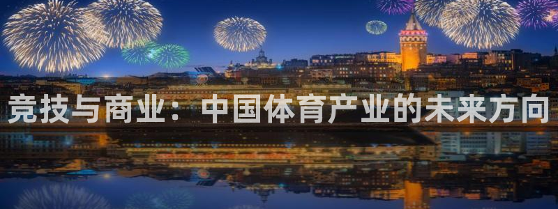 必一体育app官方下