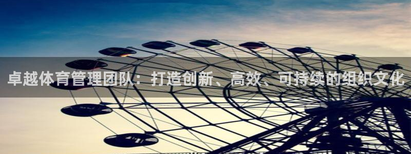 必一体育app官方正