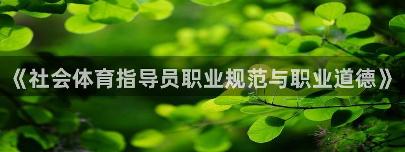 必一体育下载一样吗：