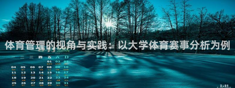 必十二和必一的副作用