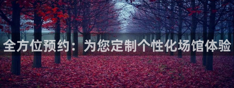 必一运动听的歌：全方