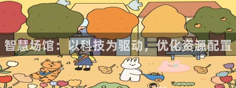 必一体育app官方下