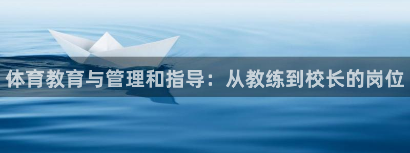 必一体育app官方网