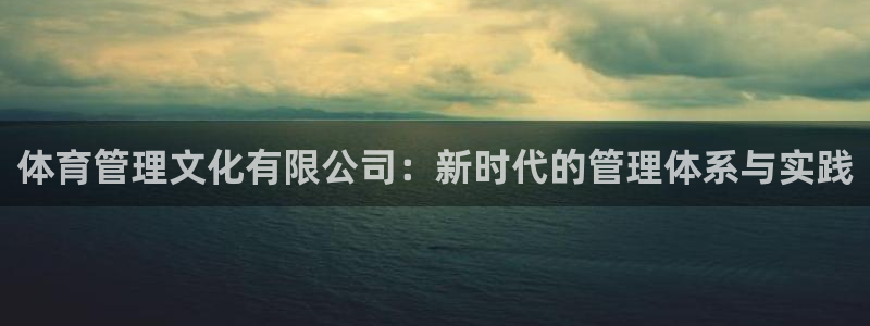 必一运动官网装机吧：