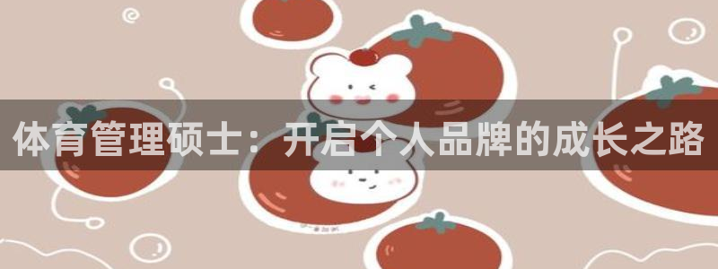 必十二和必一的副作用