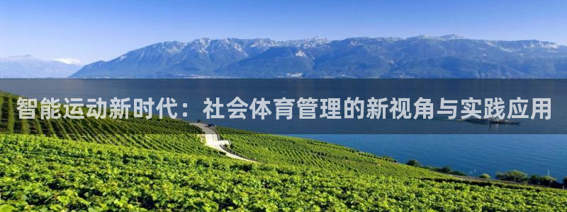 必一体育app下载最