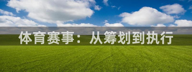 必一体育下载一样吗